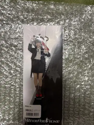 BEYOOOOONPHONIC 야마자키 유무 FSK 아크릴 스탠드