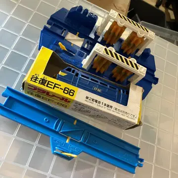 프라레일 왕복 ef-66 왕복 리턴 레일 세차기 세트