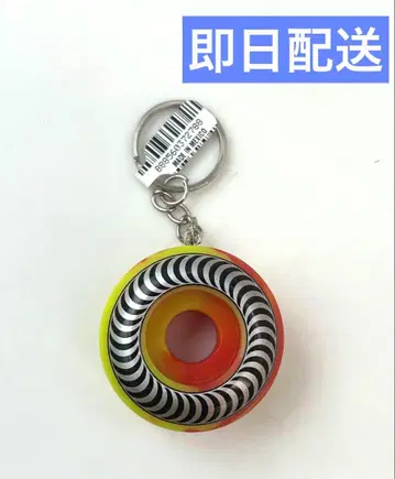 SPITFIRE KEYCHAIN WHEELS 스피트파이어 키링