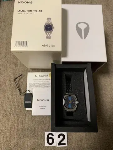 NIXON SMALL TIME TELLER ALL 손목시계