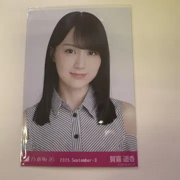 노기자카46 카키 하루카 브로마이드 어깨 트임 상의 요리
