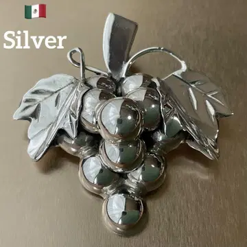 멕시코제 Silver925 포도 모티브 브로치 펜던트 탑 겸용