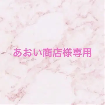 은혼 JF 한정판 캔뱃지 히지카타 토시로
