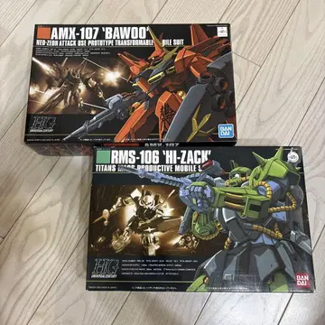 HG Bawood'& Hi-Zack' 세트