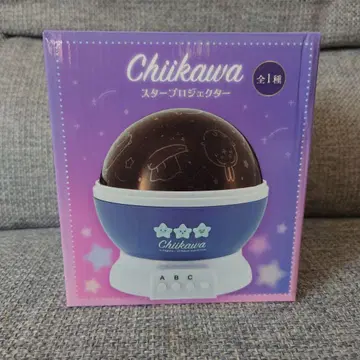 치이카와 스타 프로젝터