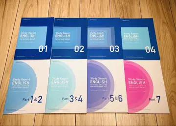 Study Sapuri English 전권 세트 영어 학습