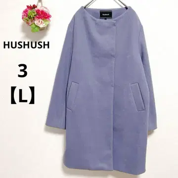 a4732 HUSHUSH 노카라 코트 아우터 가을/겨울 월드 L