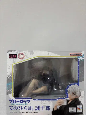 블루 록 EPISODE 나기 세이시로 손바닥 나기 세이시로