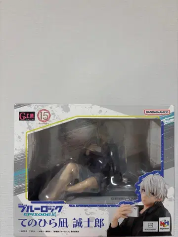 블루 록 극장판 EPISODE 손바닥 위 나기 세이시로 피규어