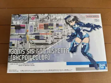 30MS SIS-G00 RISHETTA BHKPDI 컬러