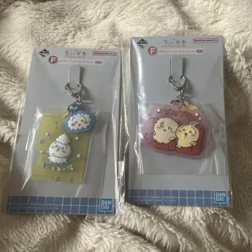 치이카와 제일복권 F상