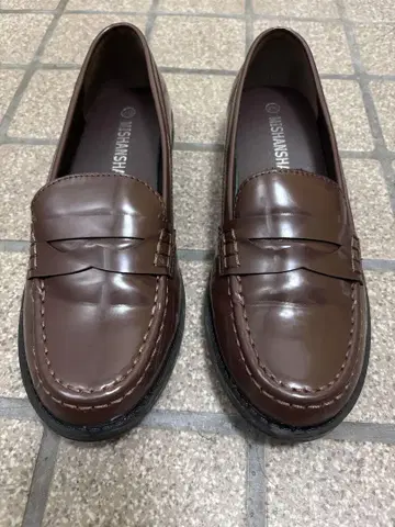 로퍼 브라운