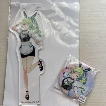월드 다이스터 게마 복권 아키루 카밀라 C, E상