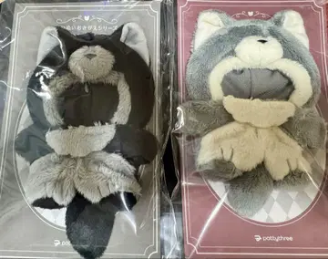 함께 사는 누이 누이 오키가에 시리즈 늑대 인형옷 블랙 그레이