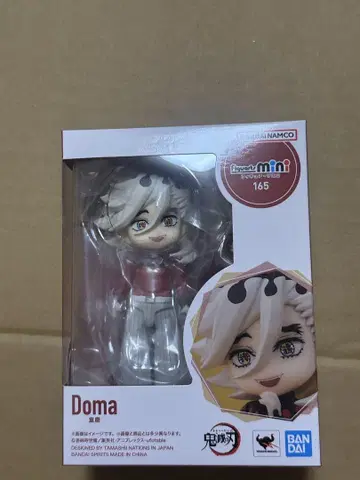 Figuarts mini 도우마 피규어 아츠
