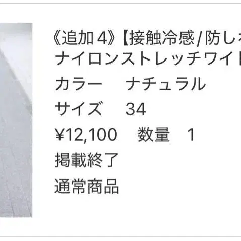 1번째 상품 이미지