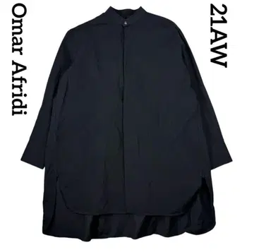 OmarAfridi 오마르아프리디 울 나일론 개더 롱 셔츠