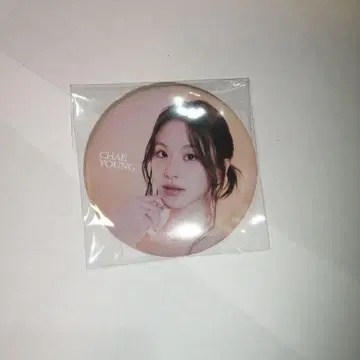 TWICE DIVE 캔뱃지 채영