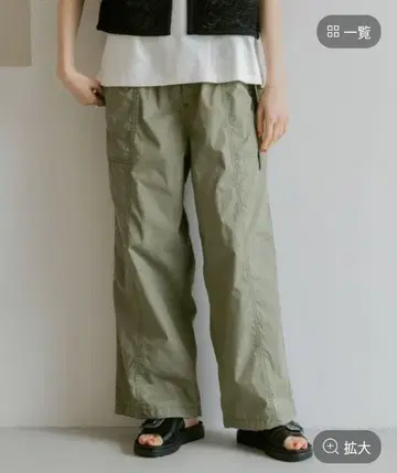 DRY 루이지 프린트 팬츠 카키
