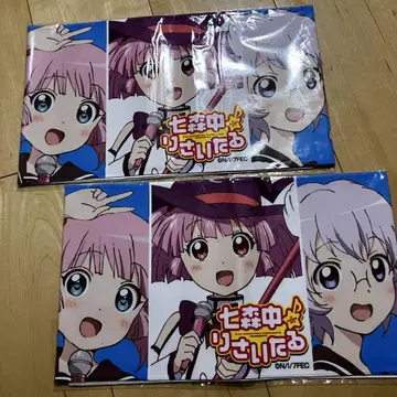 나나모리나카 리사이탈 극세사 타월 머플러