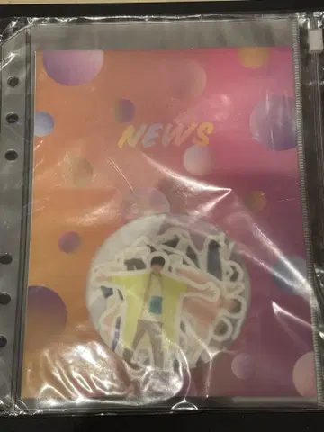 NEWS 스티커 세트 7세트분