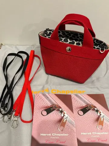 에르베샤 펠리에 2700G 파프리카 x 파프리카, 스트랩, 이너 백