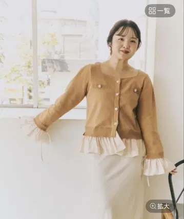 2WAYpuripuri 가디건 tomone 로리즈팜