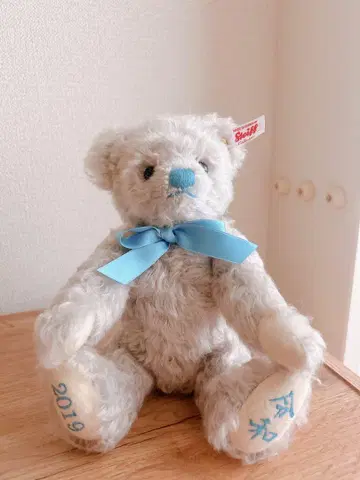 슈타이프 Teddy Bear ERA 레이와