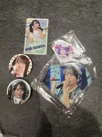 오기 하 나 굿즈 세트