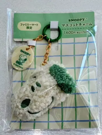 패밀리마트 x 스누피 SNOOPY 마스코트 참