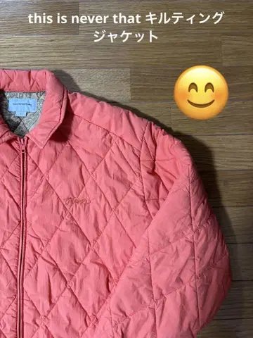 this is never that 퀼팅 자켓