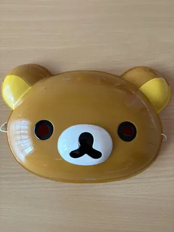 리락쿠마 가면