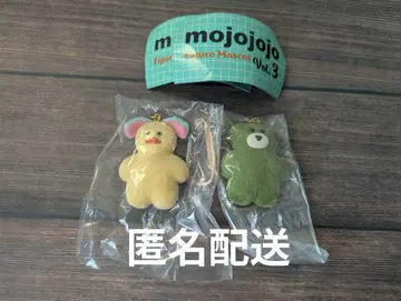 mojojojo 피규어 마스코트 Vol.3 2종