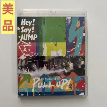 Hey!Say!JUMP LIVE TOUR 202 -