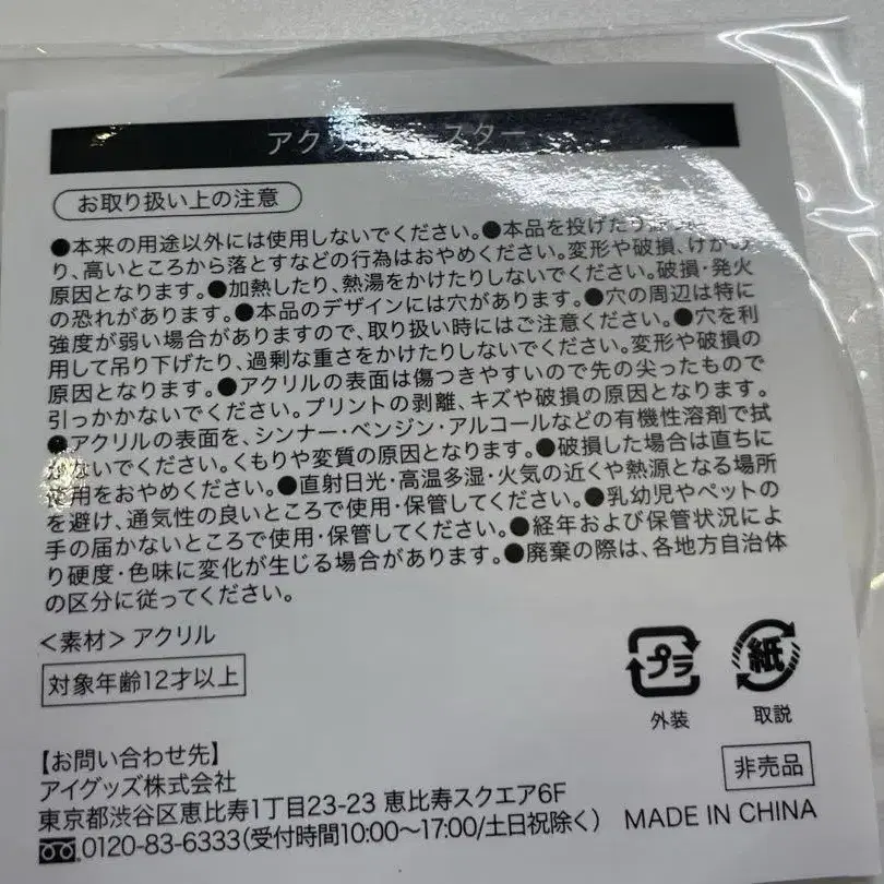 3번째 상품 이미지