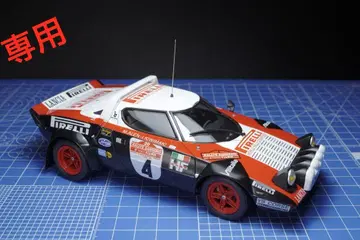 LANCIA STRATOS HF