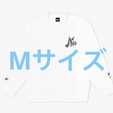 twice BEAT AX Vol.5 NAYEON 나연 맨투맨 M