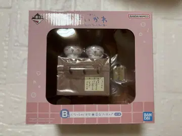 치이카와 제일복권 B상