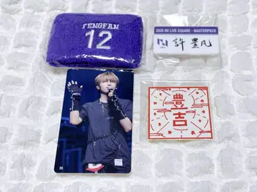 INI XQUARE MASTERPIECE 허풍범 트레이딩 카드 명찰