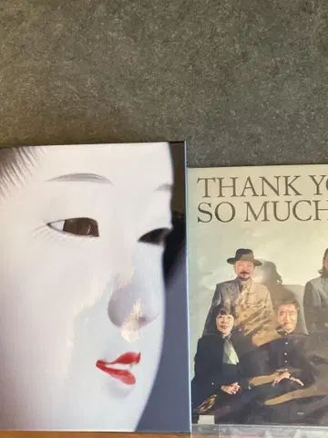 서던 올스타즈 THANK YOU SO MUCH CD