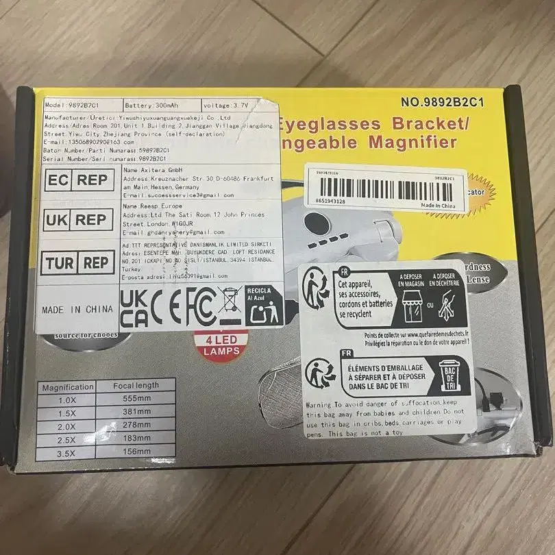 1번째 상품 이미지