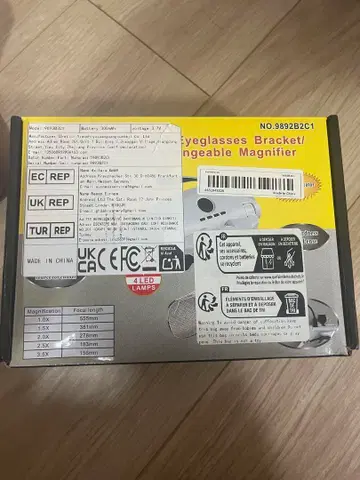 교환 가능 돋보기 4LED 램프 포함 9892B2C1