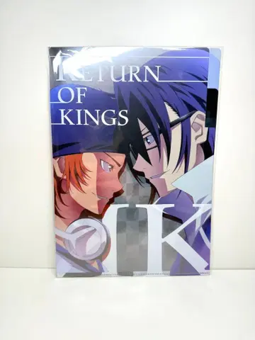 새상품 애니메이션 K 클리어 파일 RETURN OF KINGS 특전