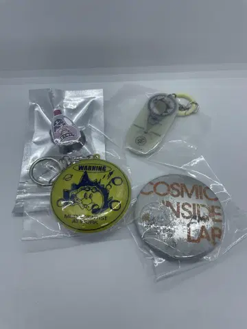 계속 한밤중이면 좋을 텐데 계한밤 가챠