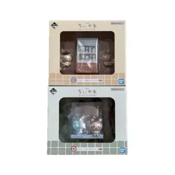 치이카와 (먼작귀) 1번 복권 C상 D상