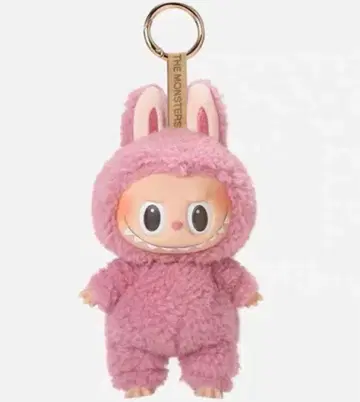 러브브 마카롱 봉제 인형