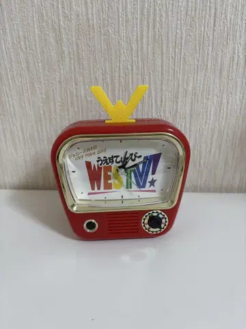 WEST. 쟈니즈WEST WESTV! 알람 시계