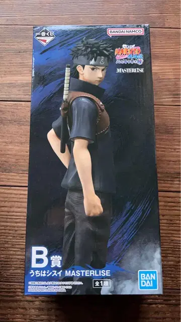 BANDAI MASTERLISE 우치하 시스이 B상