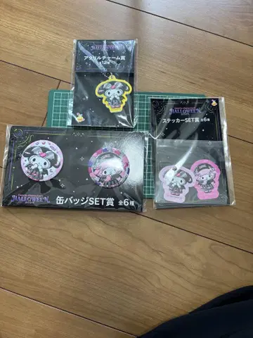 산리오 해피 복권 할로윈 마이멜로디 마이스위트 피아노 세트