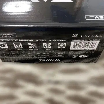 다이와 25TATULA SV TW 100HL 베이트 릴